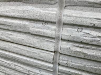 紫外線ダメージにご注意