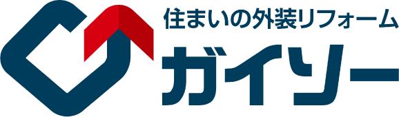 外装リフォーム専門店のガイソー松戸店にお任せください。